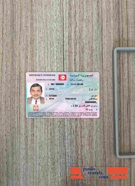 Tunisia driving license  photolook FRONT PSD template